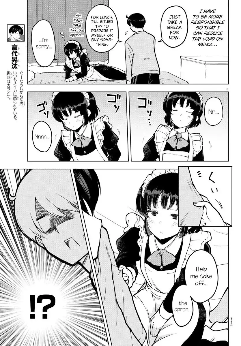 Meika-san wa Oshikorosenai Chapter 15 5